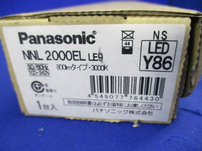 ライトバー20形800lmタイプ 電球色 LED内蔵 電源ユニット内蔵 非調光 NNL2000ELLE9