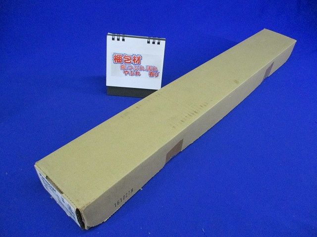 ライトバー20形800lmタイプ 電球色 LED内蔵 電源ユニット内蔵 非調光 NNL2000ELLE9