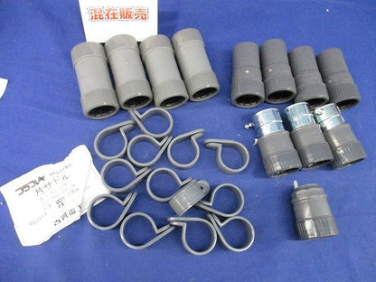 PF管付属品セット(サイズ28)(混在25個入)(グレー) PF28CR他