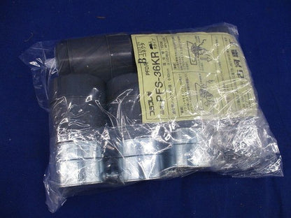 PF管付属品セット(混在7個入)(グレー) PFS-36KR他