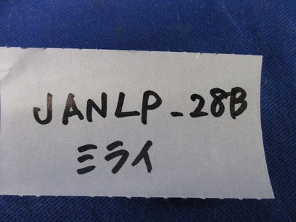 ジョイントGPアダプター(9個入) JANLP-28B