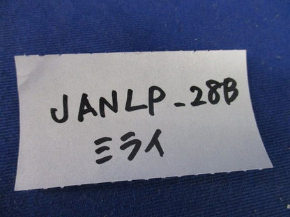 ジョイントGPアダプター(8個入) JANLP-28B
