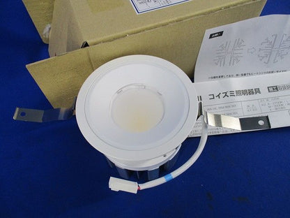 LEDダウンライトφ100(白色) XD156512WW