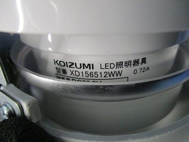 LEDダウンライトφ100(白色) XD156512WW