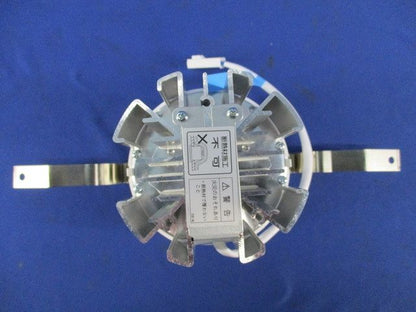 LEDダウンライトφ100(白色) XD156512WW