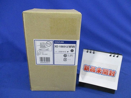 LEDダウンライトφ100(白色) XD156512WW