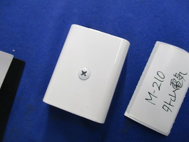 B型モールエンド・B型ジョイントカップリングセット(混在9個入) M-290他