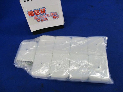 B型モールエンド・B型ジョイントカップリングセット(混在9個入) M-290他