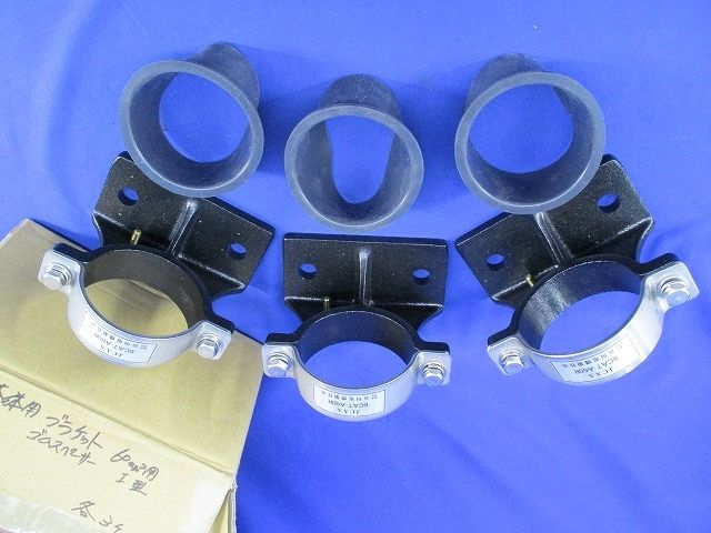 ケーブルブラケット(3個入) 6CAT-A60R