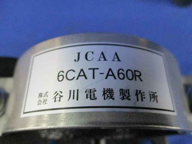 ケーブルブラケット(3個入) 6CAT-A60R