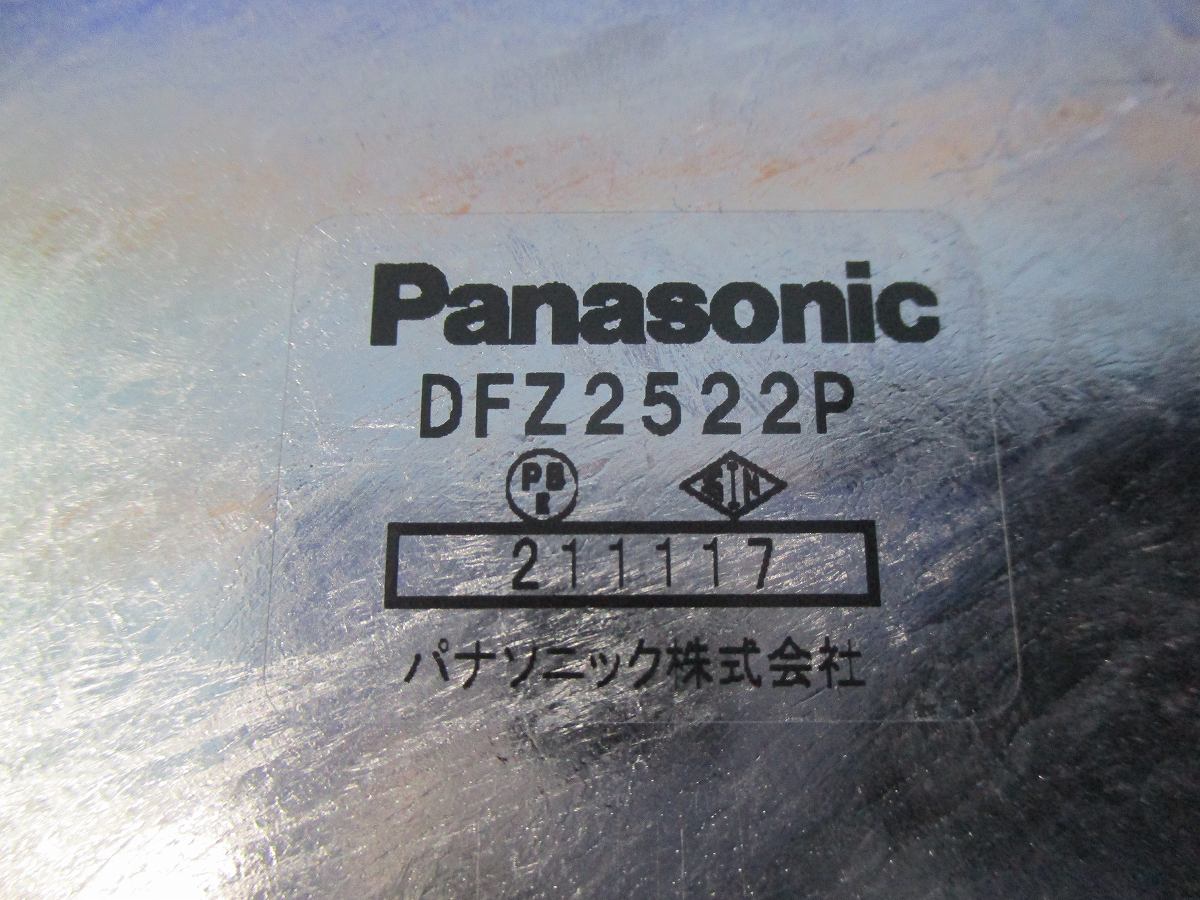丸型露出ボックス(亜鉛)(2個入) DFZ2522P