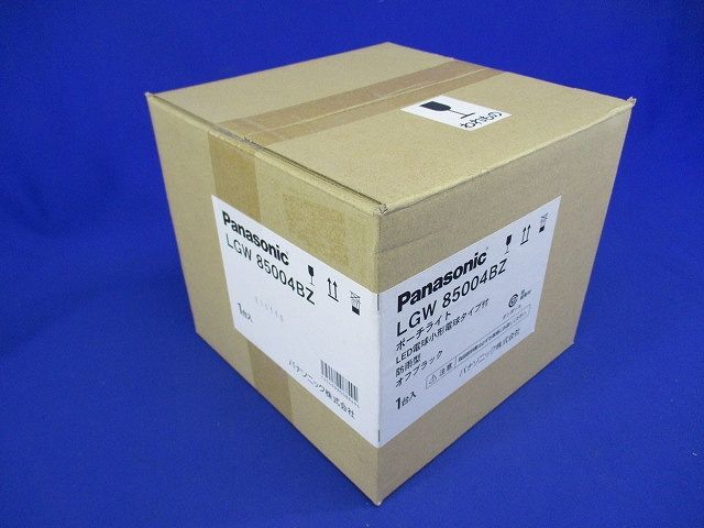 ブラケットライト オフブラック  LED電球小形電球タイプ付 電球色 調光不可 防雨型 LGW85004BZ