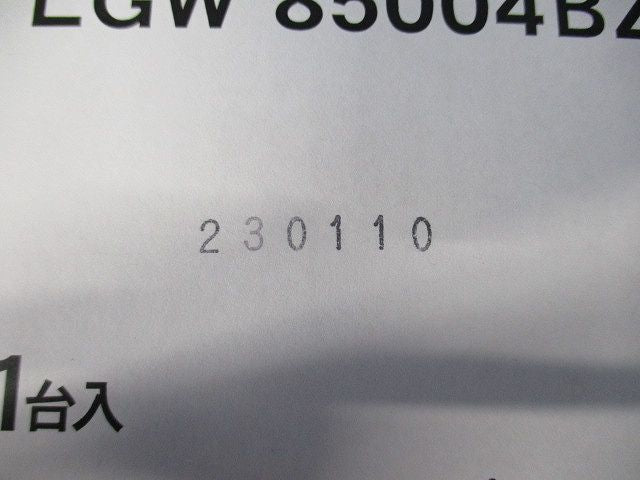 ブラケットライト オフブラック  LED電球小形電球タイプ付 電球色 調光不可 防雨型 LGW85004BZ