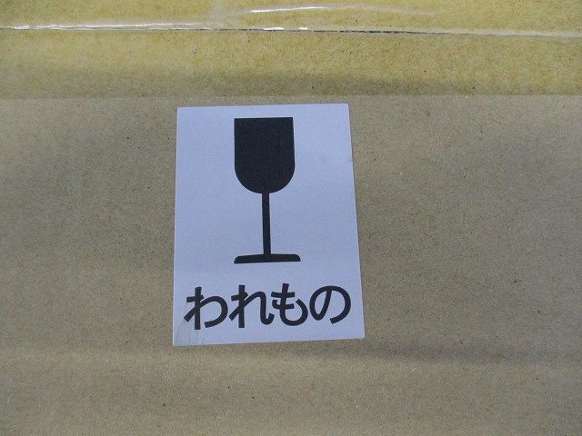 ブラケットライト オフブラック  LED電球小形電球タイプ付 電球色 調光不可 防雨型 LGW85004BZ
