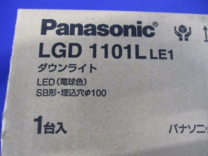 天井埋込型 LEDダウンライト 浅型 SB形 電球色 調光不可 ＬＥＤ/電源ユニット内蔵 LGD1101LLE1
