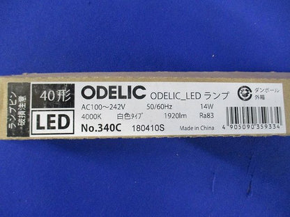 直管形LEDランプ LED-TUBE 40S/W/21/G13 非調光 口金G13 白色 No.340C