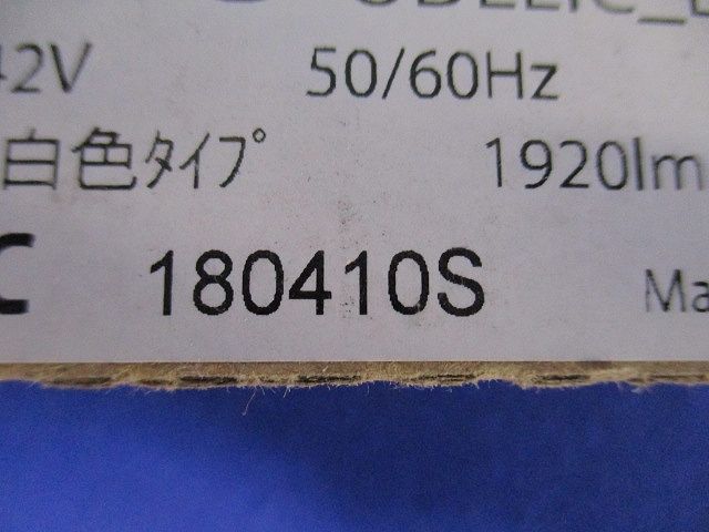 直管形LEDランプ LED-TUBE 40S/W/21/G13 非調光 口金G13 白色 No.340C