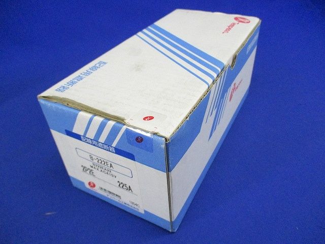 配線用遮断器 Eシリーズ 経済タイプ B222EA22 B-222EA