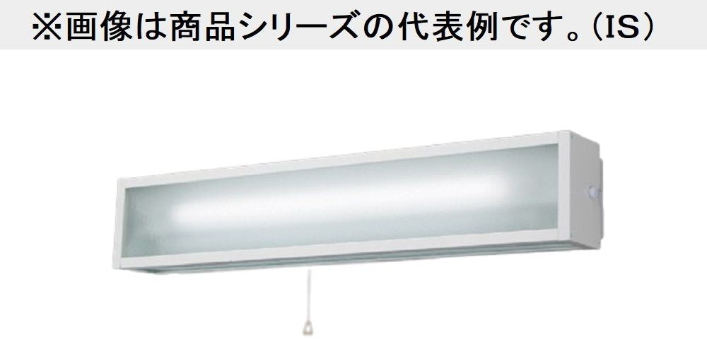 階段灯カバー CO-2118