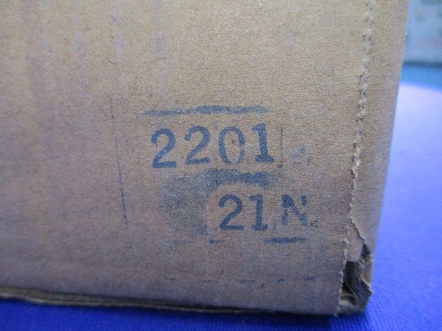 階段灯カバー CO-2118
