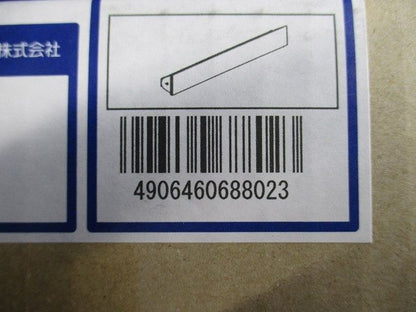 LED(電球色＋昼白色) ブラケット FL40W相当 調光器別売 AB52411