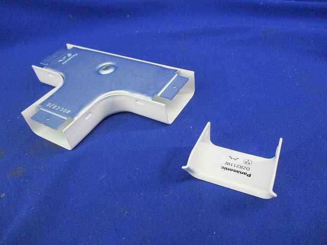 メタルエフモールB型付属品セット(混在9個入)(ホワイト) DZB211W他