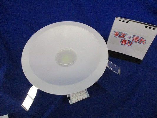 LEDダウンライト(昼白色)(キズ･汚れ有) EL-DU062NM