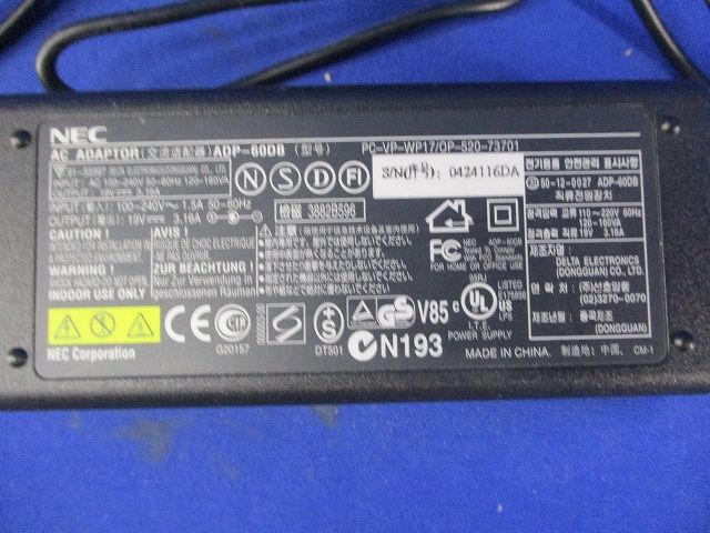 ACアダプタ ADP-60DB