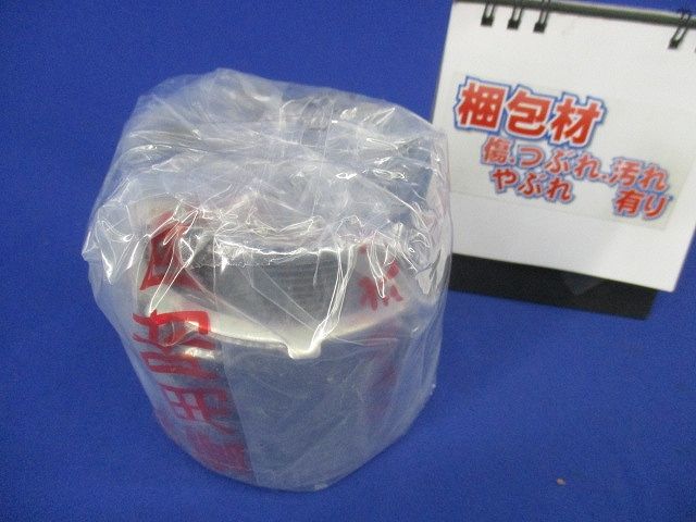 防水型ねじなしコネクタ PEWK70