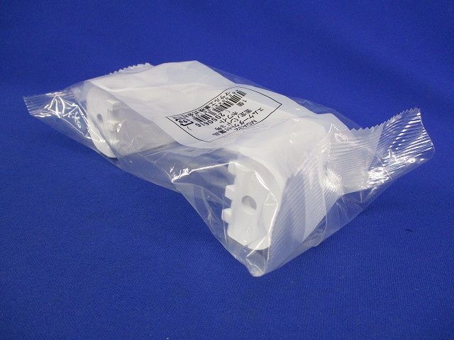エムケーダクト付属品 固定バンド3号(10個入)(ホワイト) MDA32