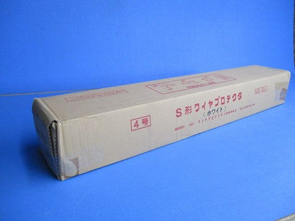 S形ワイヤプロテクタ(50本入)(ホワイト) 4号S形WP