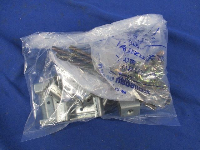 二重天井用金具(10個入) T-38H-6-120