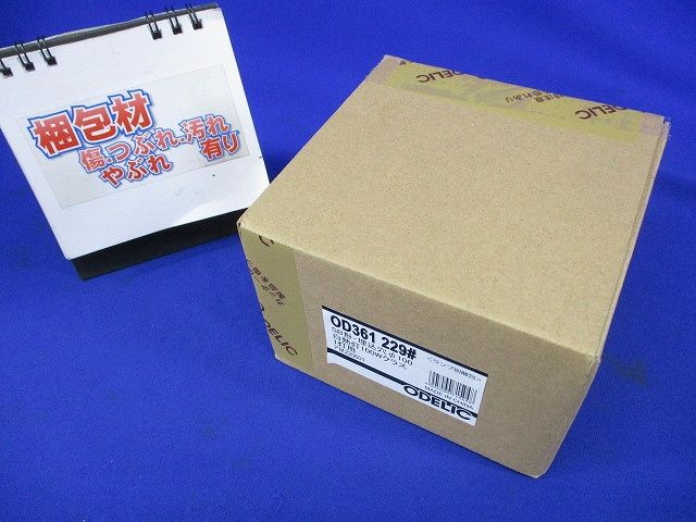 LEDダウンライトφ100(ランプ無) OD361229