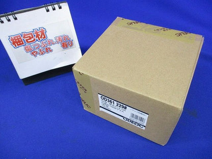 LEDダウンライトφ100(ランプ無) OD361229