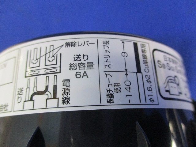 LEDダウンライトφ100(ランプ無) OD361229