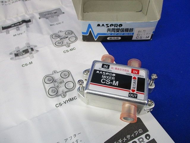 BL型混合(分波)器 CS-M