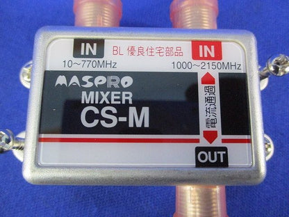 BL型混合(分波)器 CS-M