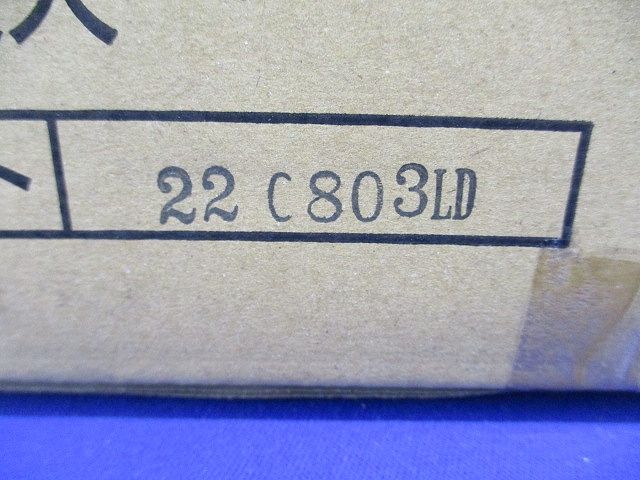 遮音コンセントBOXカバー(2・3連用)10個入り VKTBC913-10