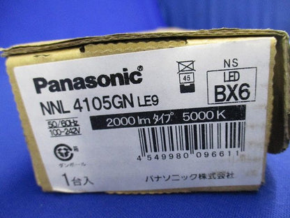 LB40形非常灯2000lm昼白色 LED内蔵 電源ユニット内蔵 非調光 本体別売 NNL4105GNLE9