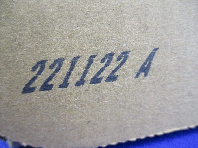 LB40形非常灯2000lm昼白色 LED内蔵 電源ユニット内蔵 非調光 本体別売 NNL4105GNLE9
