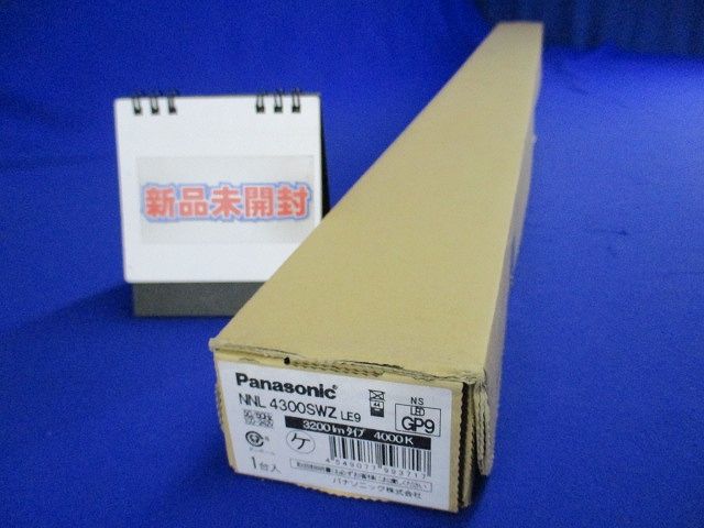 ライトバー LED内蔵 電源ユニット内蔵 白色 非調光 本体別売り NNL4300SWZLE9