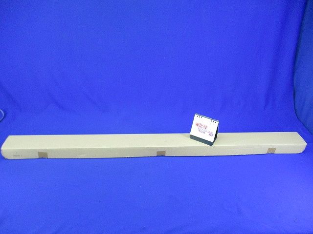 ライトバー LED内蔵 電源ユニット内蔵 白色 非調光 本体別売り NNL4300SWZLE9