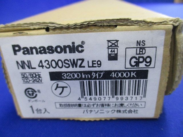 ライトバー LED内蔵 電源ユニット内蔵 白色 非調光 本体別売り NNL4300SWZLE9