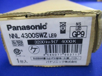 ライトバー LED内蔵 電源ユニット内蔵 白色 非調光 本体別売り NNL4300SWZLE9