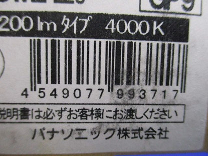 ライトバー LED内蔵 電源ユニット内蔵 白色 非調光 本体別売り NNL4300SWZLE9
