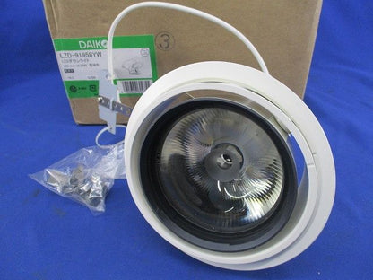 LEDダウンライトφ125(電球色) LZD-91958YW