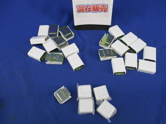 メタルモール付属品A型セット(混在25個入)(ホワイト) M110他