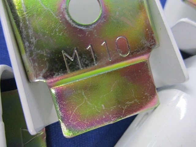 メタルモール付属品A型セット(混在25個入)(ホワイト) M110他