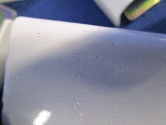 メタルモール付属品A型セット(混在25個入)(ホワイト) M110他