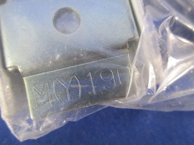 メタルモール付属品A型セット(混在25個入)(ホワイト) M110他